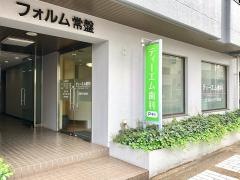 ティーエム歯科医院