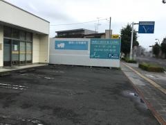スマイル歯科