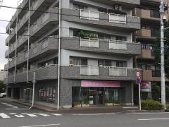 西馬橋歯科クリニック