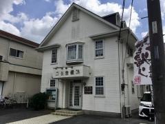 辰巳台歯科医院