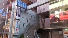 ふじさき歯科