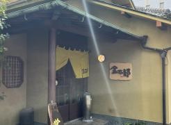 金太郎