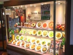 ポポラマーマ　北小金店