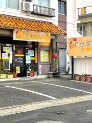 インド料理アンジュリ