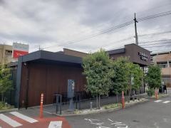 スターバックスコーヒー　福山蔵王店