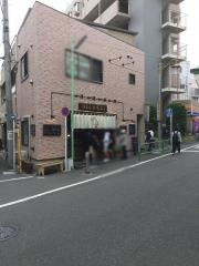 小倉庵