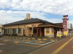 とんかつ瓦屋刈中店