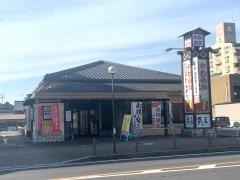 とんかつ瓦屋刈中店