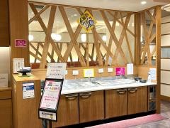しゃぶ扇三宮店