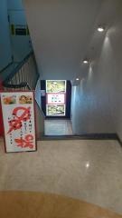 串揚げこてつ