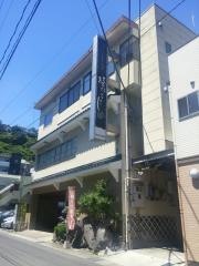 しゃぶしゃぶ亭福わらじ