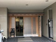 いのうえ