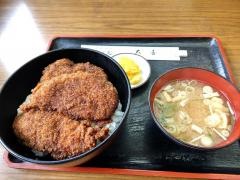 大喜