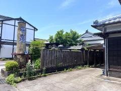 平庵
