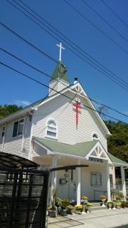 日本イエス・キリスト教団　和歌山教会