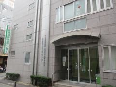 福岡結核予防センター