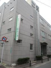 福岡結核予防センター
