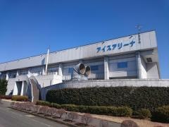 群馬アイスアリーナ