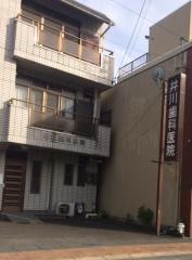 井川歯科医院