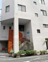 山本歯科医院