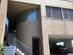 むつな歯科医院