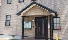 吉田歯科医院