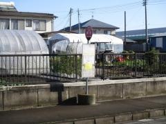 「藤田」バス停留所