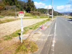 「高坊前」バス停留所