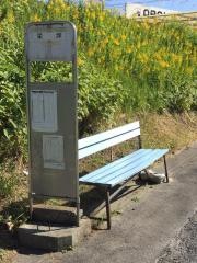 「栄坪」バス停留所