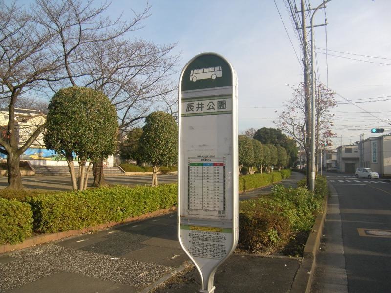 バス停留所