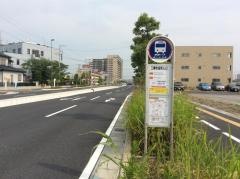 「三郷市役所入口」バス停留所