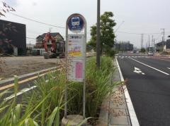 「三郷市役所入口」バス停留所