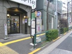 「西新井大師前」バス停留所