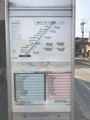 「釜沼橋」バス停留所