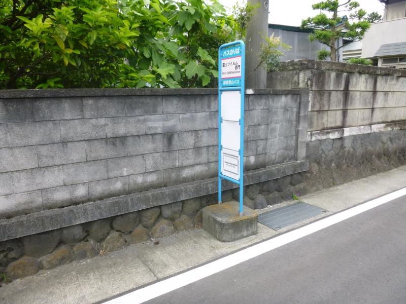 バス停外観