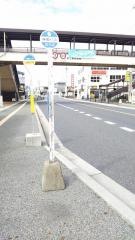「東二見」バス停留所