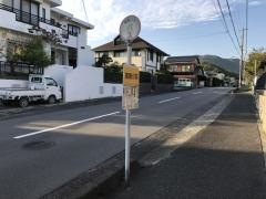 「東陽小前」バス停留所