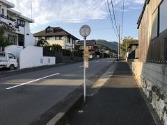 「東陽小前」バス停留所