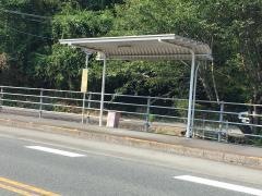 「高光本村」バス停留所