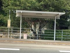 「高光本村」バス停留所