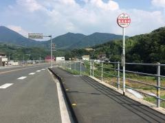 「高光本村」バス停留所