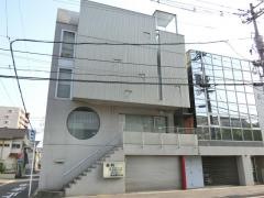和田歯科医院