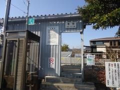 滝駅