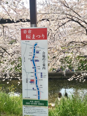施設写真63
