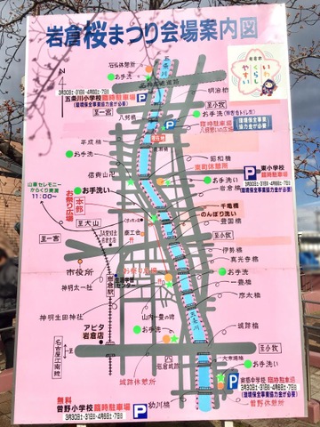 施設写真61