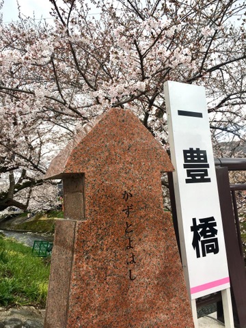 施設写真60