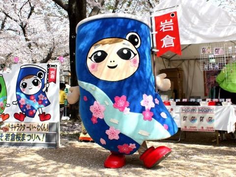 施設写真124