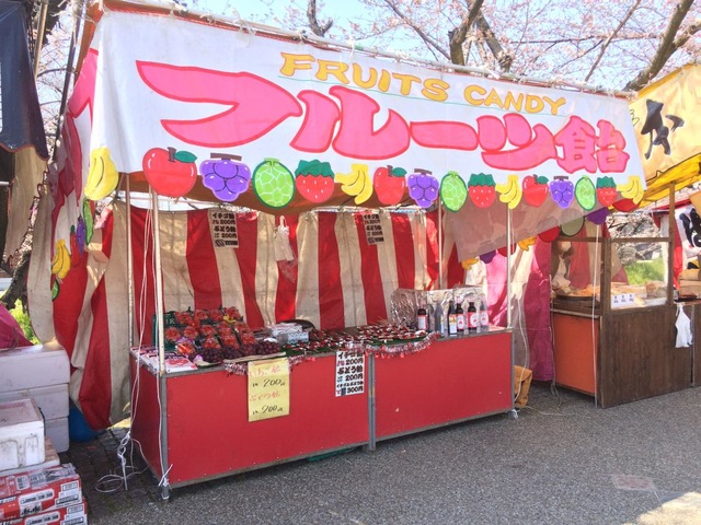 施設写真97