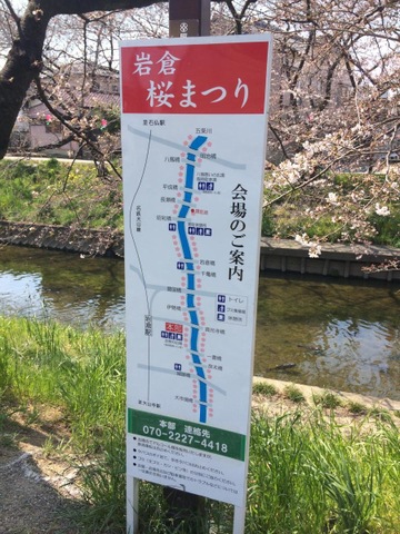 施設写真95