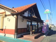 炭焼きレストランさわやか　吉田店